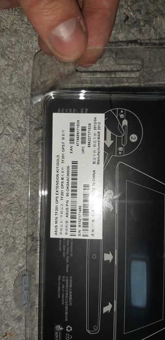Asus Transformer Prime TF201 GPS Extension Kit Gray