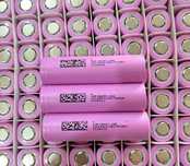 Акумулятор Li-Ion DMEGC 2600mAh 5C INR18650 26e (высокотоковый)