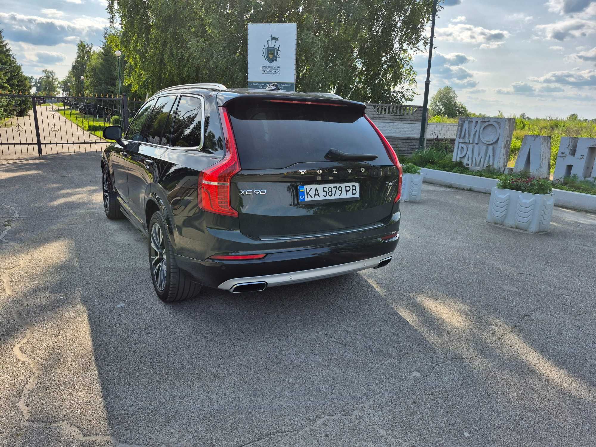 Продам Volvo xc 90 2020