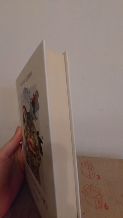 Гаська Шиян – За спиною