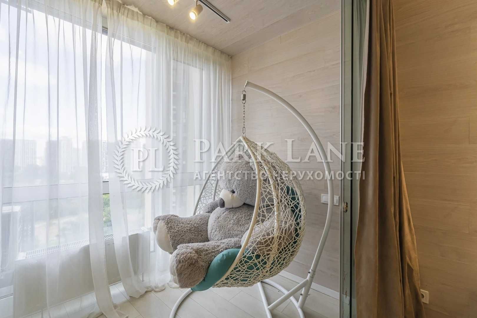 Продаж 2-к Квартири з ремонтом Зарічна, 4корп.2, ЖК Славутич