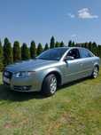 Audi A4 B7 1.6 Benzyna | 2006 | 235 700 km | Klimatronic | Skóry