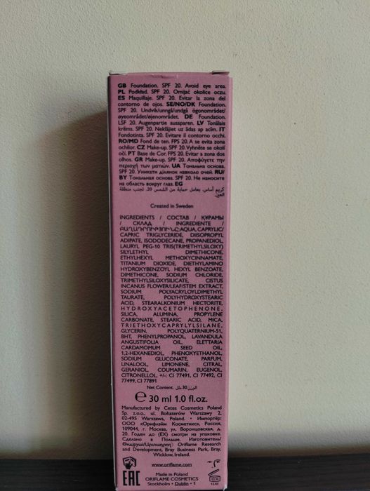 Тональний крем The one Oriflame