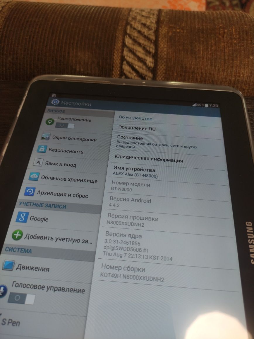 Планшет Samsung galaxy note 10.1 в робочому стані