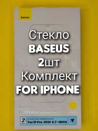 Защитное стекло Baseus на iPhone 14 Plus без рамки захисне скло якісне
