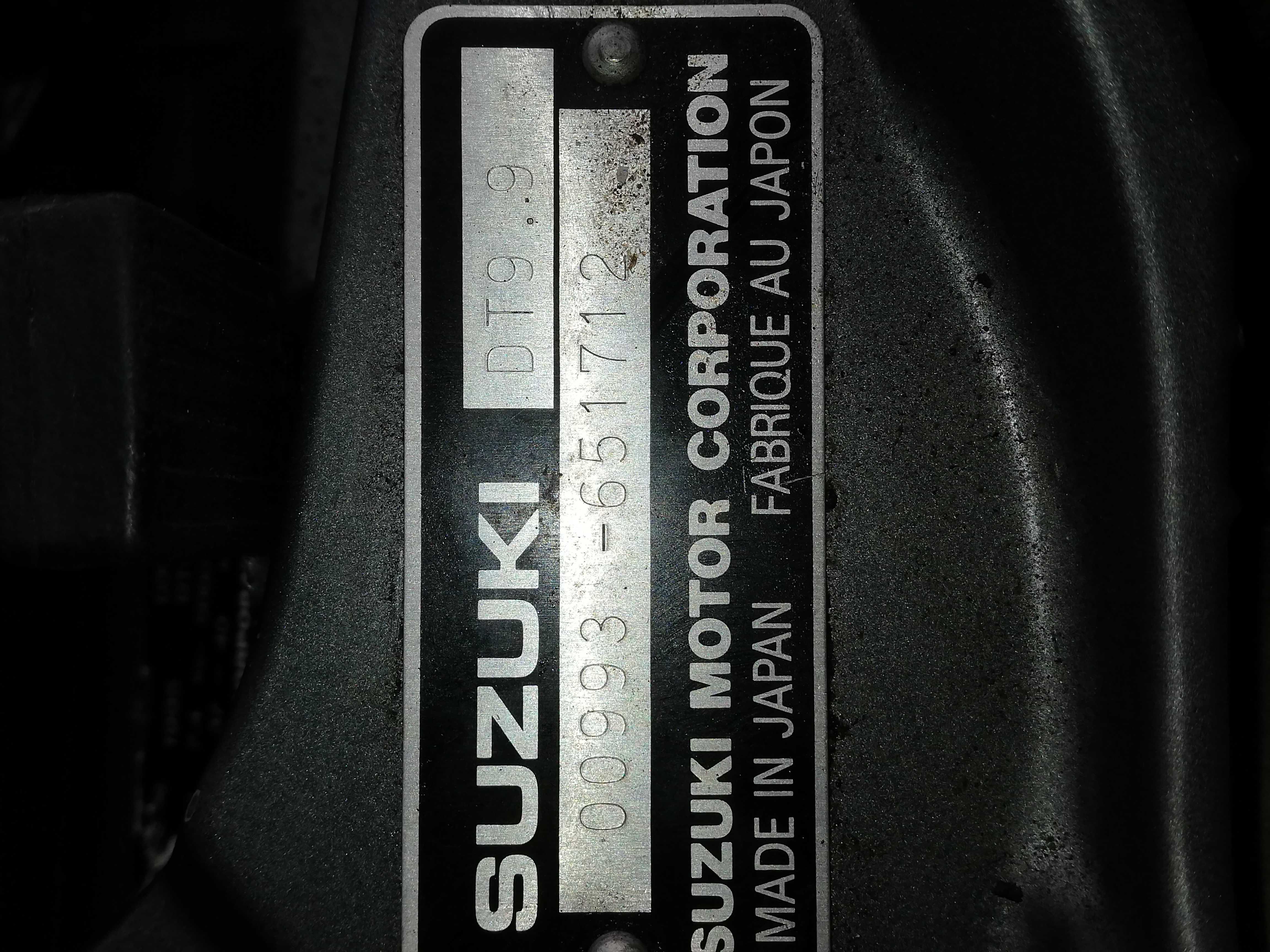 Silnik zaburtowy Suzuki 9.9