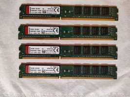 DDR3 - 1600 16GB (4x4)