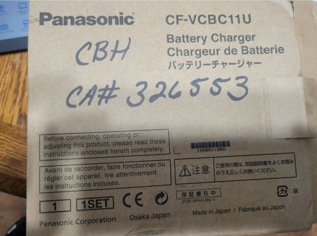 Panasonic CF-VCBU11U Зарядная станция