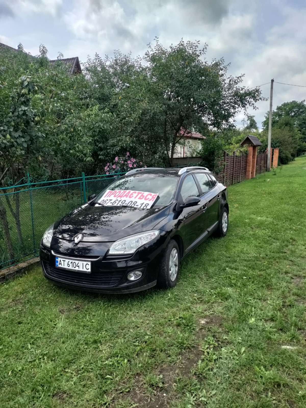 Продам авто в дуже хорошому стані)