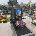 Памятники, Надгробия. Оградки. Установка работа под ключ. Кривой Рог.