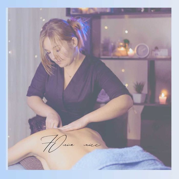Корекція фігури та ручний масаж, Черкаси (знижки -40%)