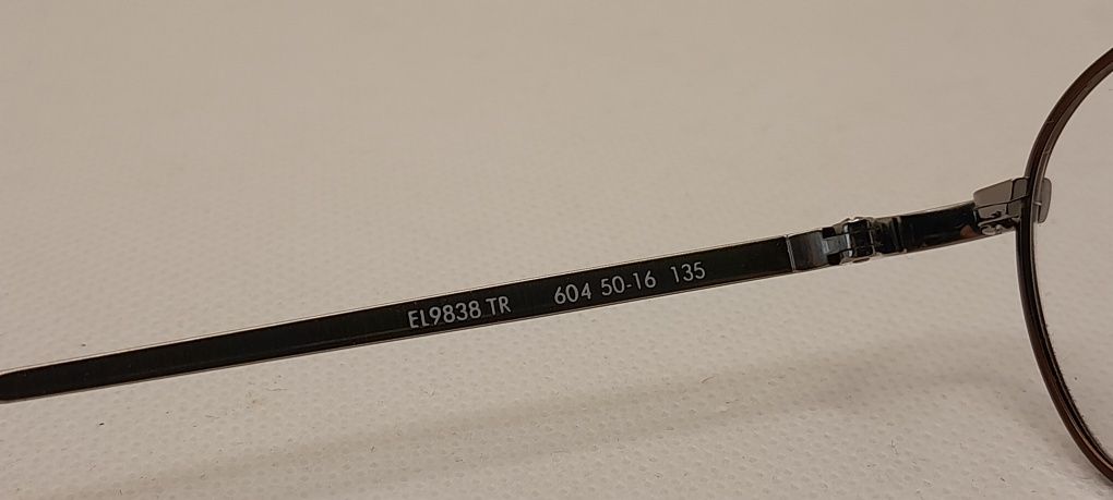 Nowe okulary oprawki korekcyjne Fielmann