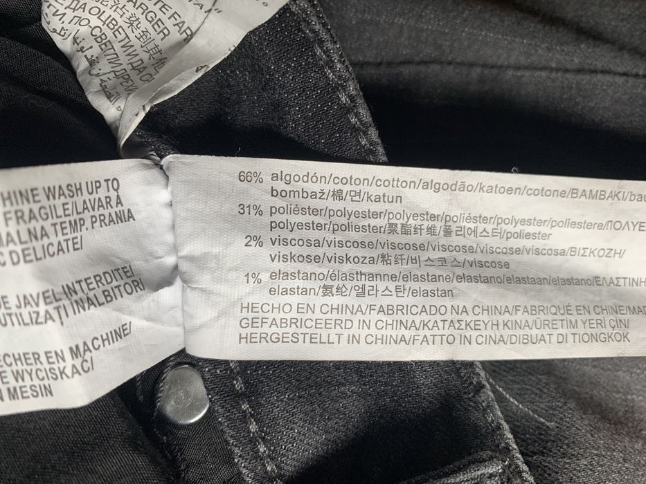 Calças Rasgadas Pull & Bear, tamanho 36 / S