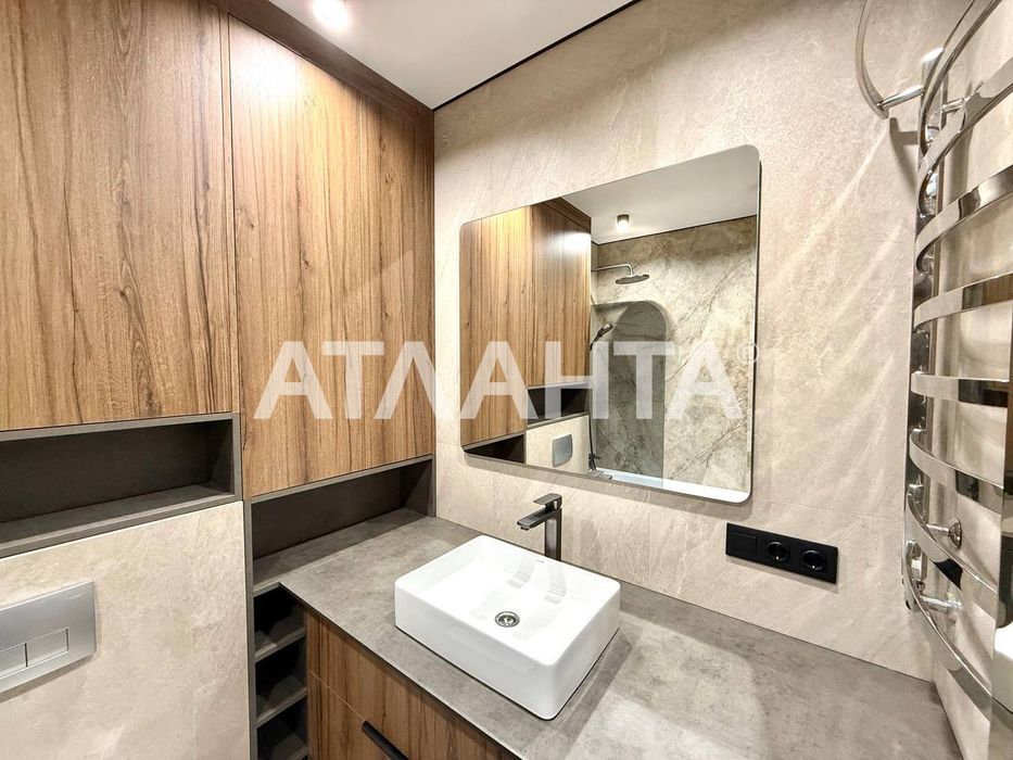 Нова квартира з ремонтом біля Victoria Gardens — заїжджай і живи