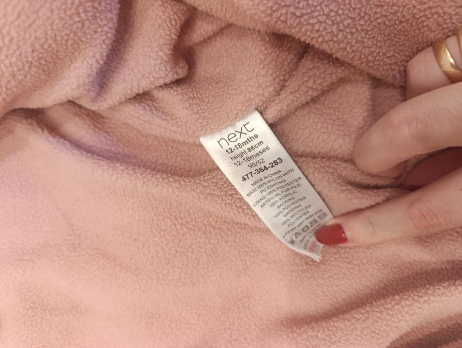 Комбінезон зимовий Next 12- 18 місяців чоботи зимові 22 розмір 14 см