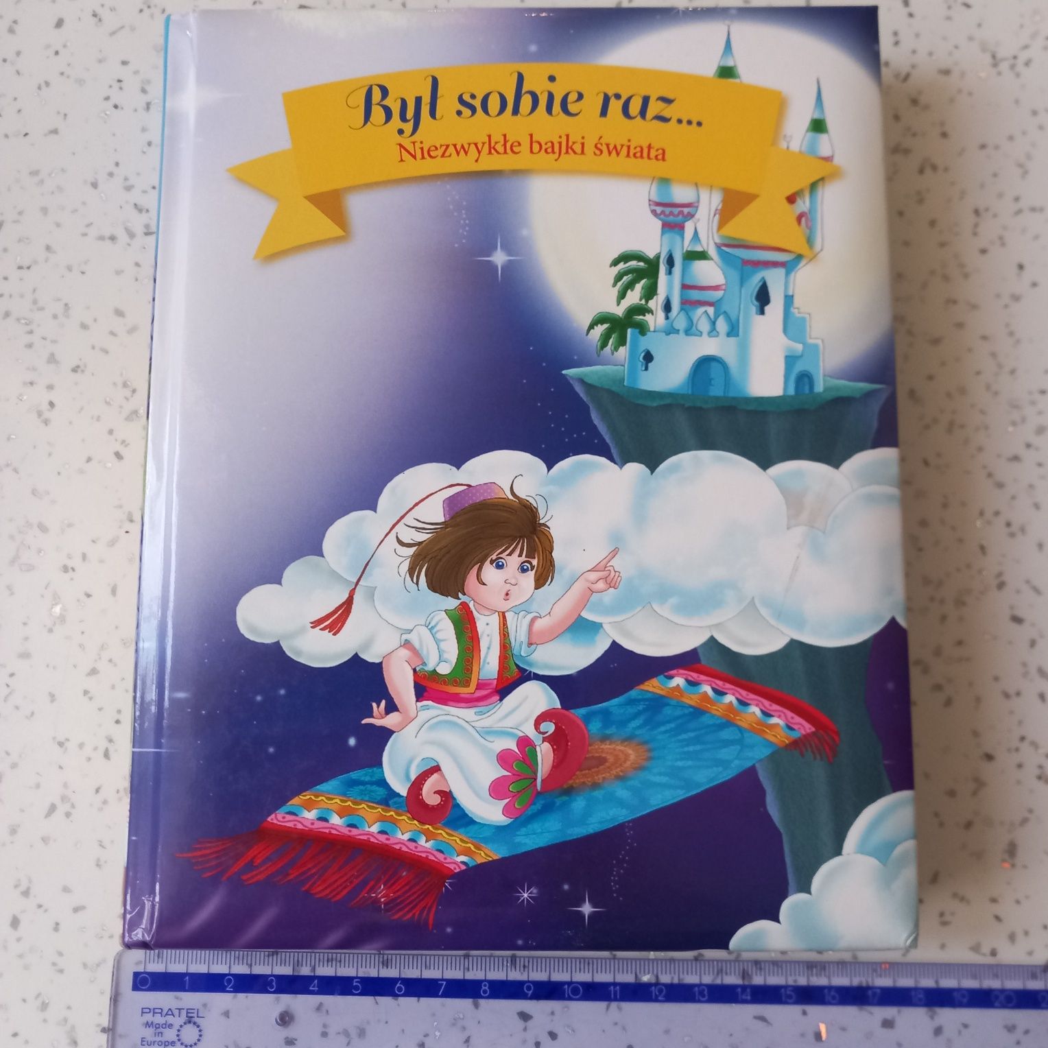 Był sobie raz. Niezwykłe bajki świata - piękne kolorowe ilustracje