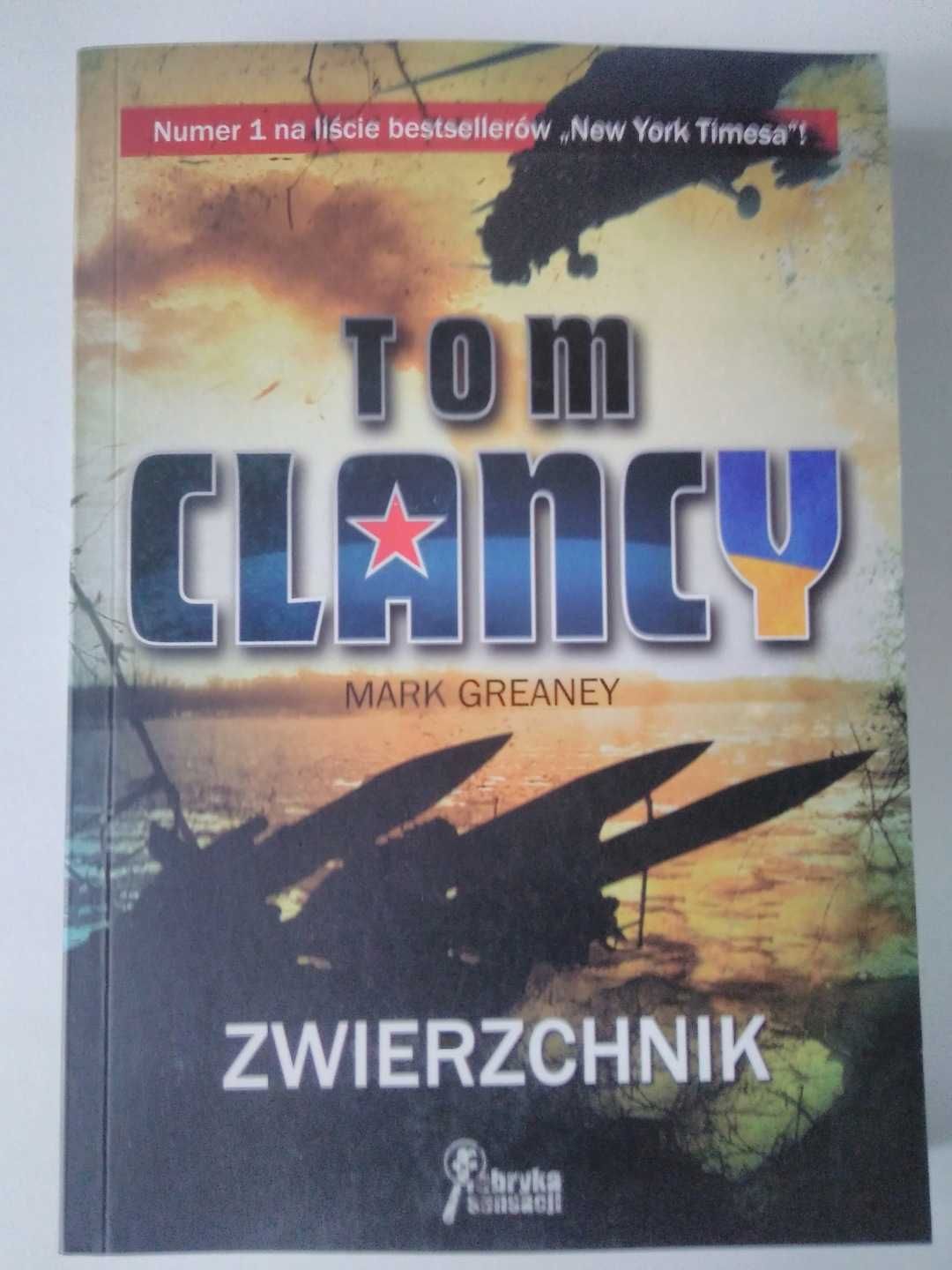 Zwierzchnik Tom Clancy, Mark Greaney