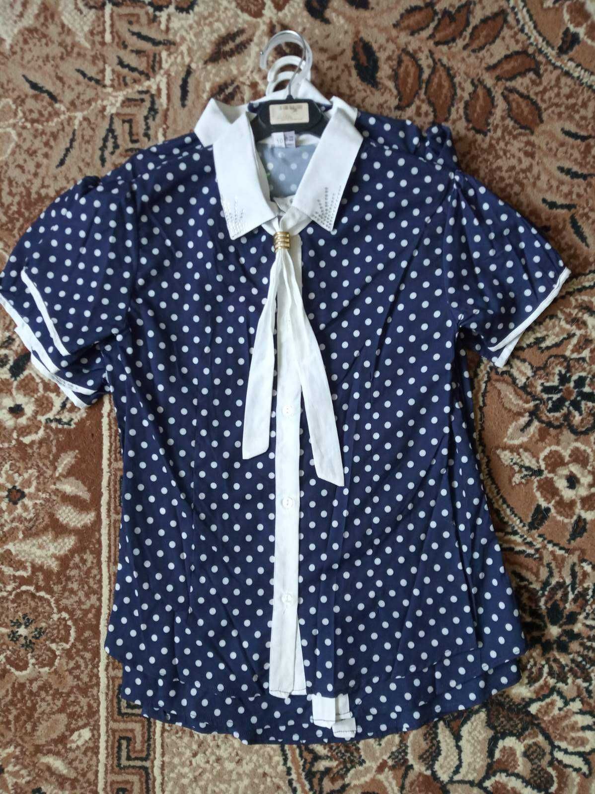 Школьная блуза размер 134-158