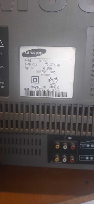 Телевизор самсунг