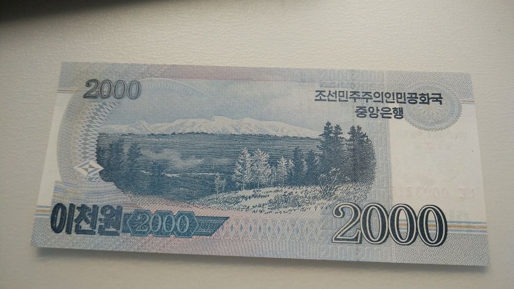 coreia do norte 2000 Won 100 aniversario nota não circulada