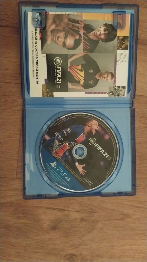 Ігра Fifa 21 для Ps4