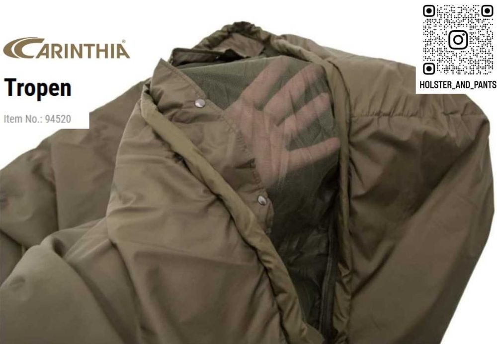 Спальний мішок Carinthia Tropen, розмір Large  (+5 С)