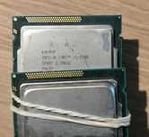 Procesor I5 2500