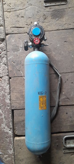 Авиационный Кислородный балон КП-19