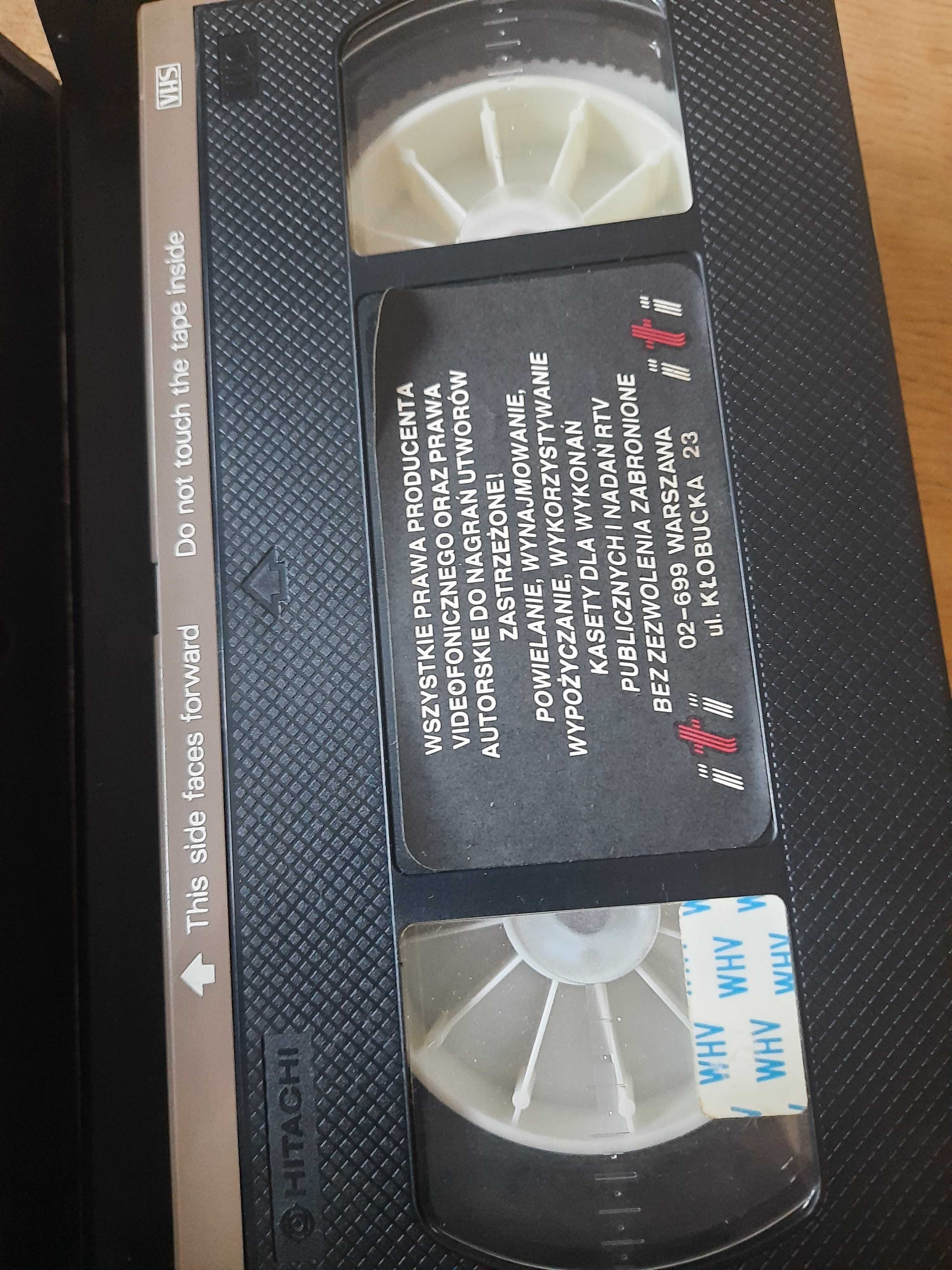 Niekończąca Się Opowieść 2 - kaseta VHS video