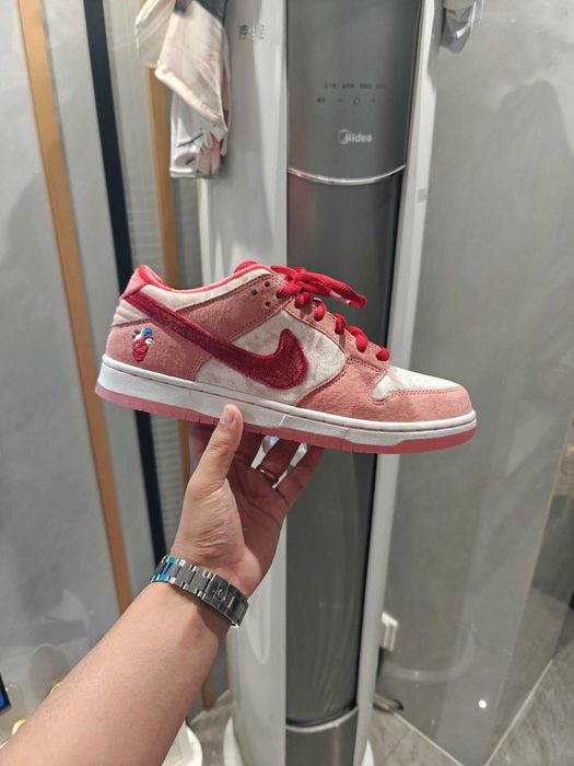 Trampki dziecięceNike SB Dunk LowValentine's Day R39