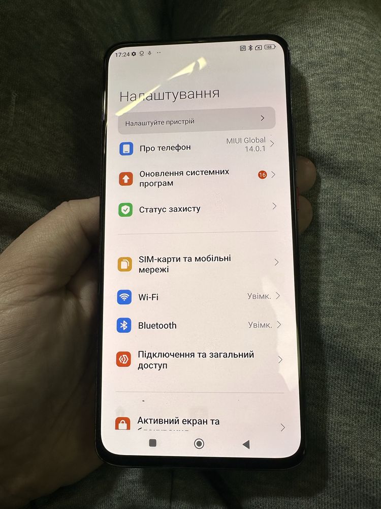 Дисплейный модуль Poco F2 Pro  оригинал с выгоранием