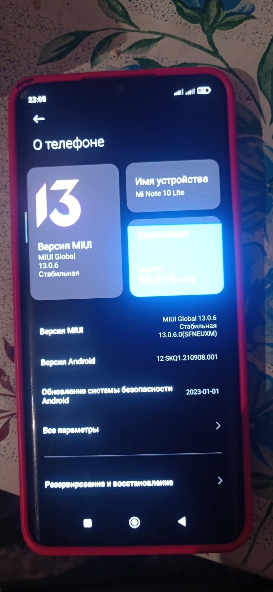 Mi Note 10 Lite Nebula Purple 6GB 64GB ROM