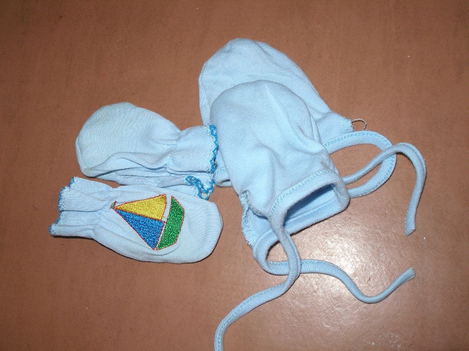 Одяг для немовлят (от 0 до 6 м).Одежда новорожденных до 6 мес