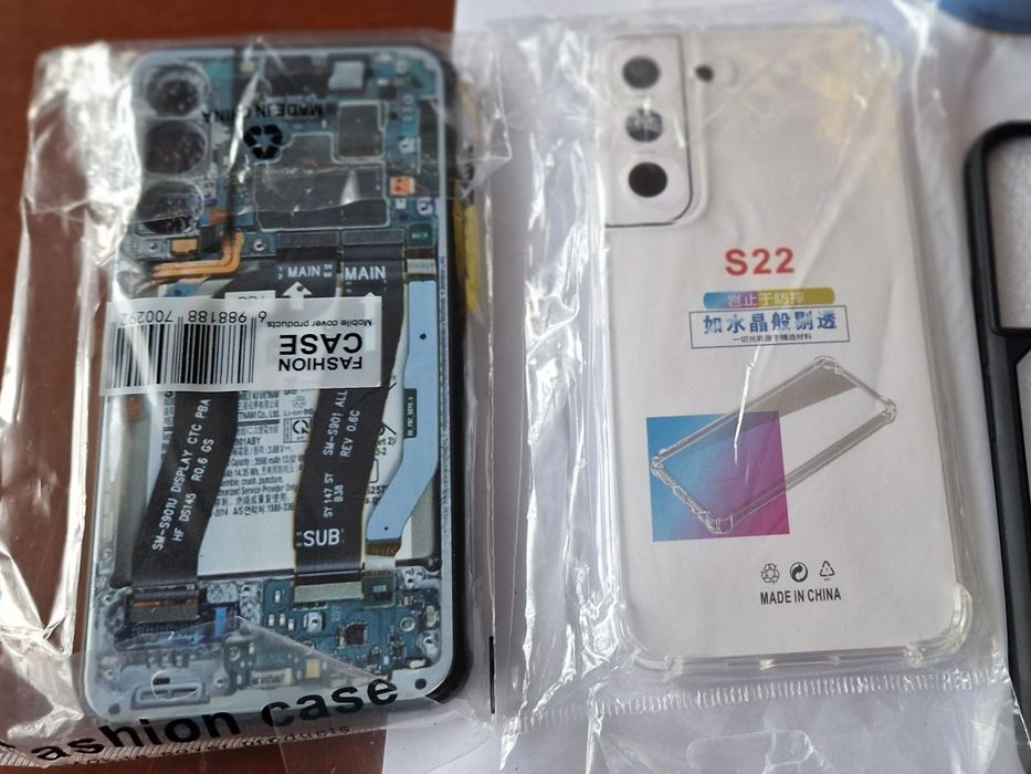 Samsung Galaxy s22 capas novas
Mas a capa que tem a