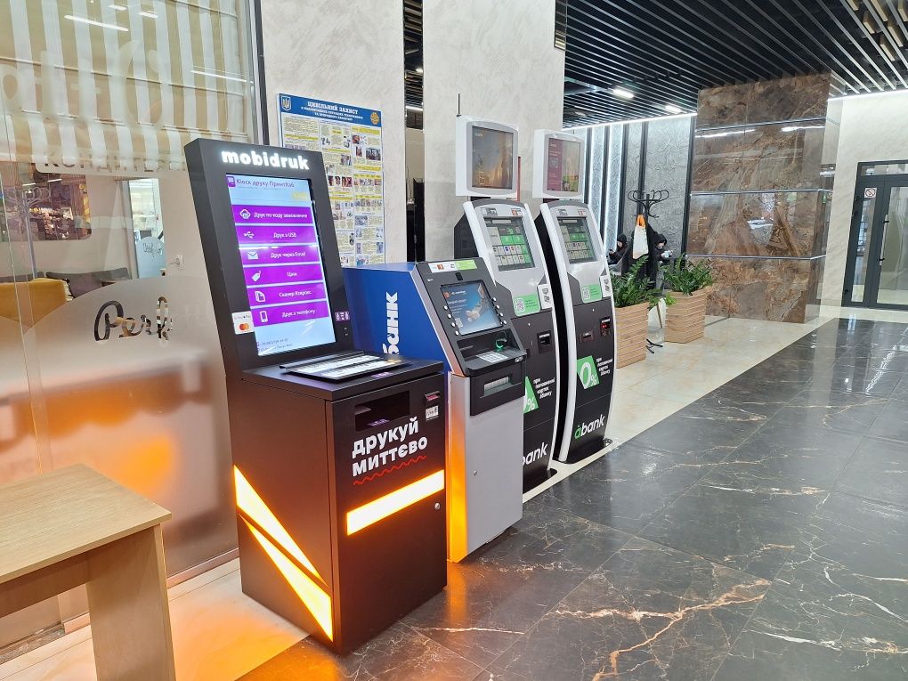 Продам вендінговий термінал-копіцентр