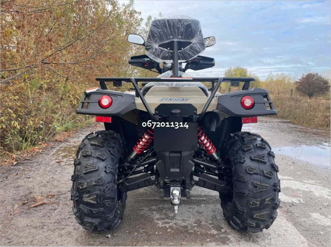 Квадроцикл Лінхай LINHAI LH500ATV-D EFI PROMAX Безкоштовна доставка