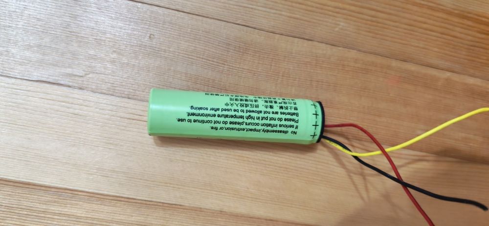 Аккумулятор 2200 mAh