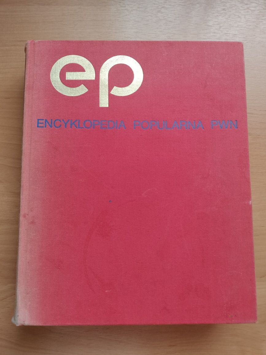 Encyklopedia PWN z 1982