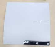 Konsola Playstation 3 biala