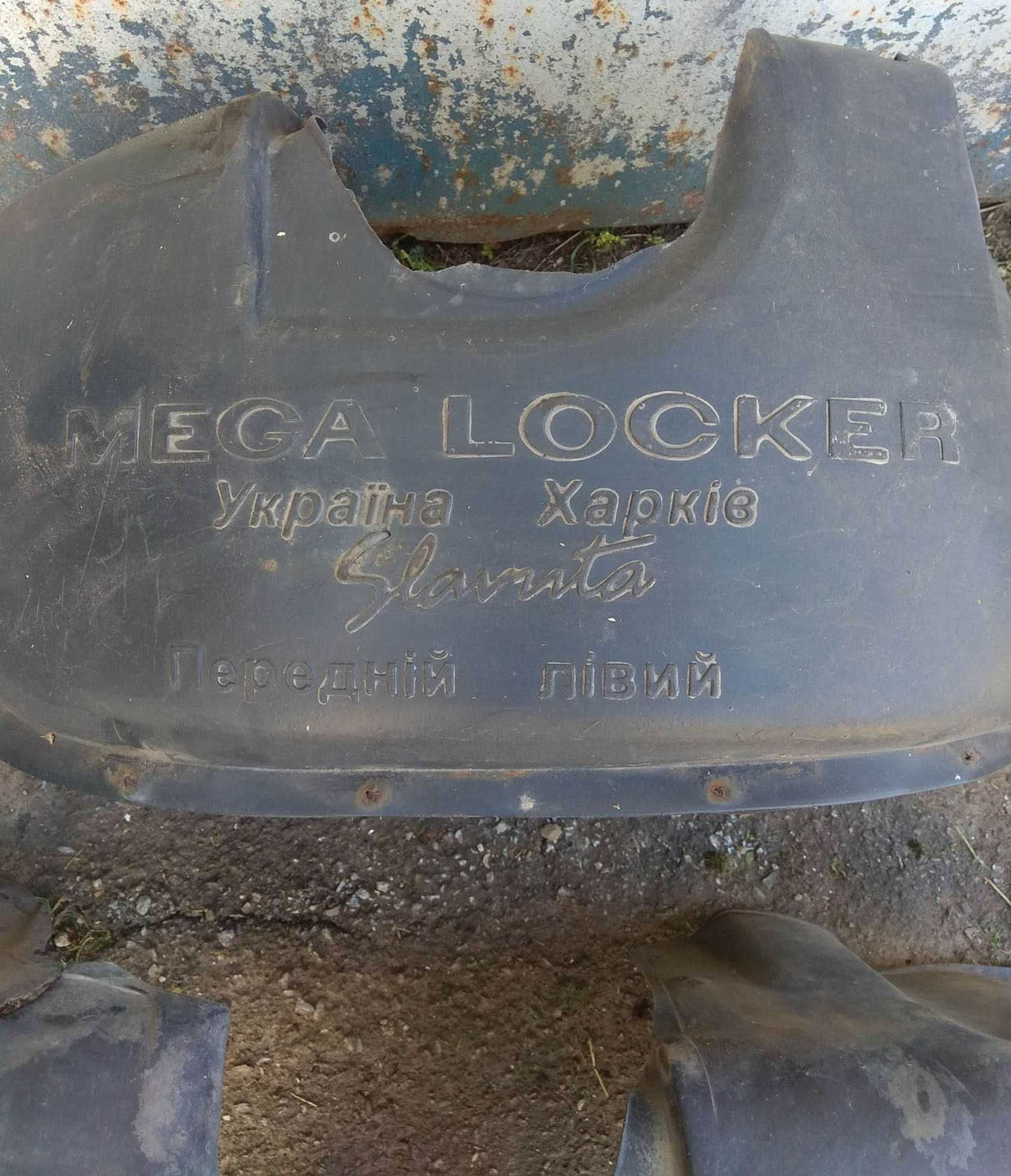 Подкрылки локеры Заз 1103 перед комплект 2 шт Славута