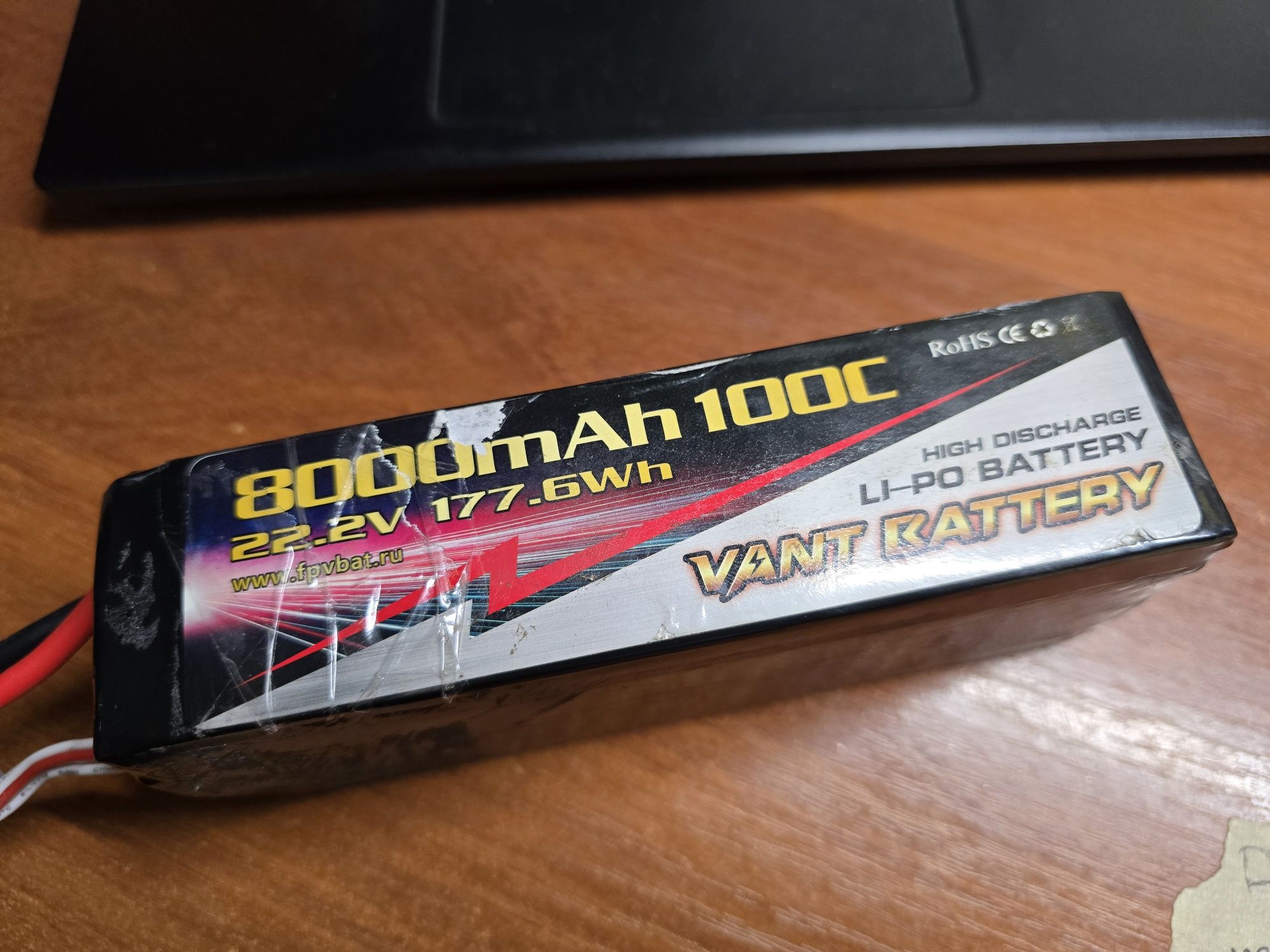 Li-Po батарея аккумулятор 6S 8000mAh 100C