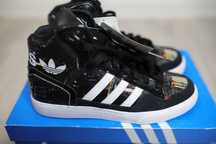 buty Adidas Extaball 22,5cm