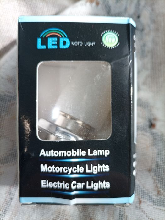 Лампа світодіодна 12v h4