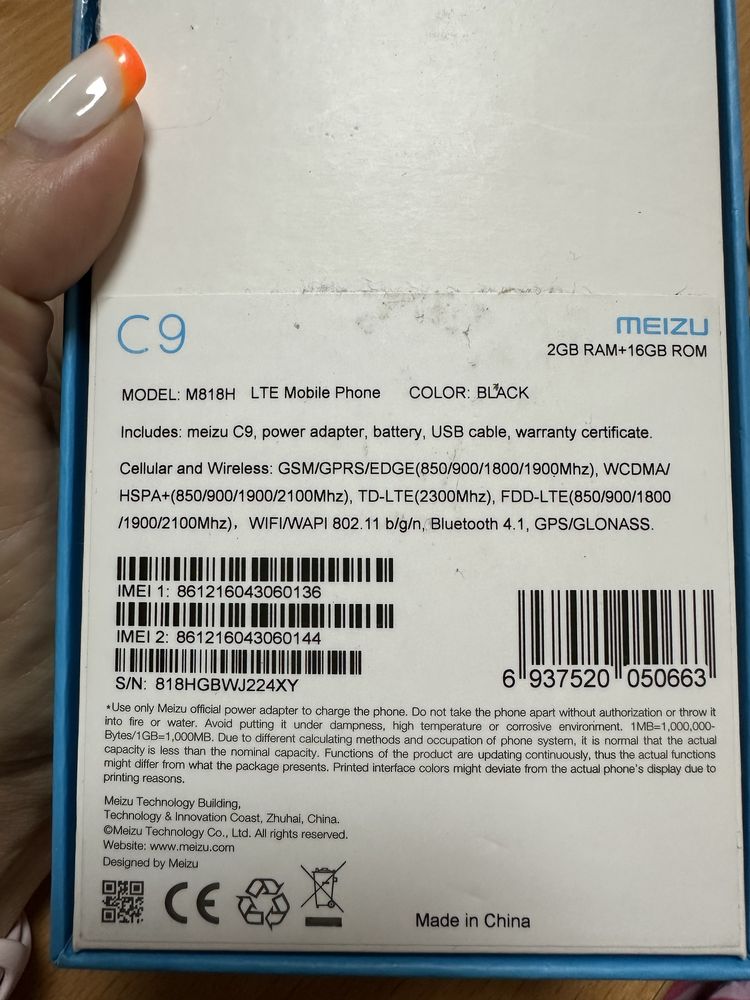 Мобильний телефон Meizu C9 2/16GB Black, бу