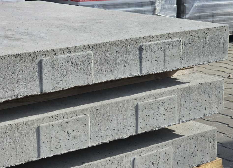 Płyty zbrojone płyta betonowa stopień schodowy 120x60x12 schody taras