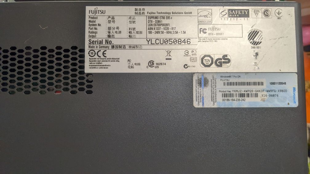 Системний блок Fujitsu