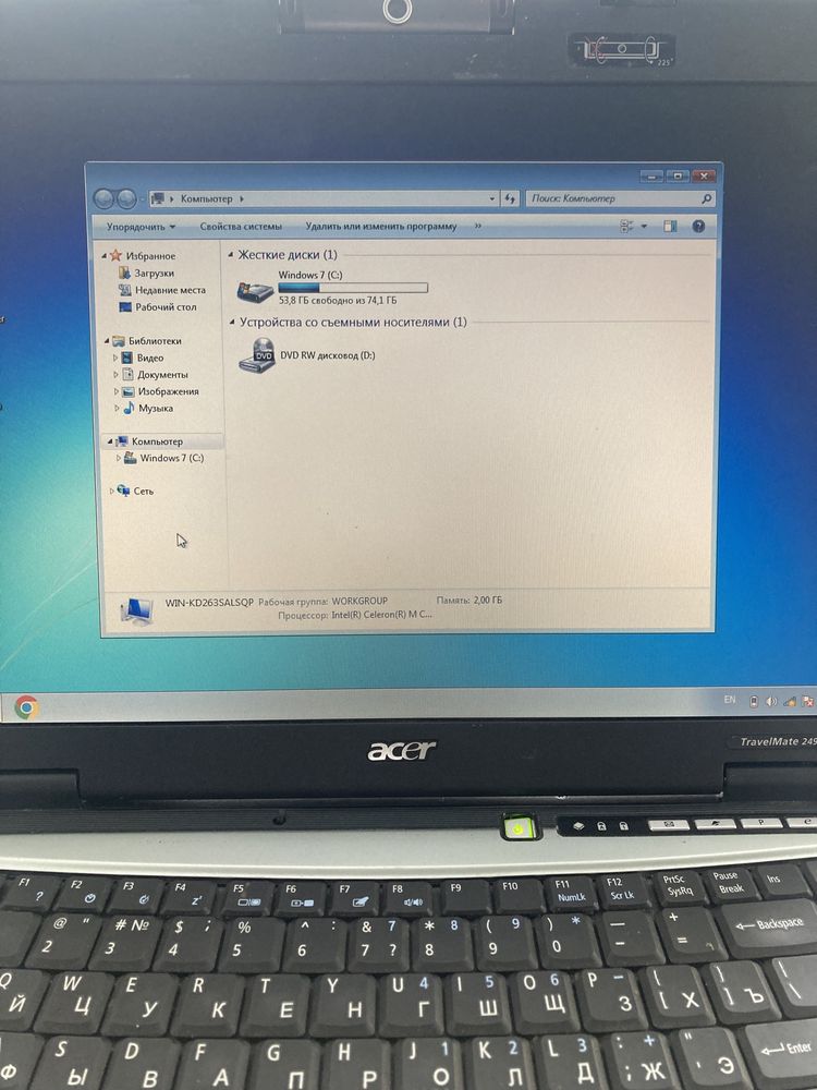 Ноутбук Acer 2490