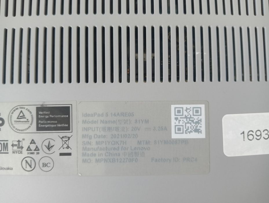 Продається ноутбук ideapad 5 не працює