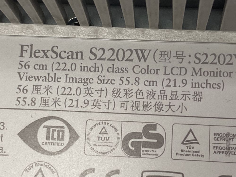 Монітор Eizo FlexScan S2202D 22" 1680×1050 TN + вбудовані колонки