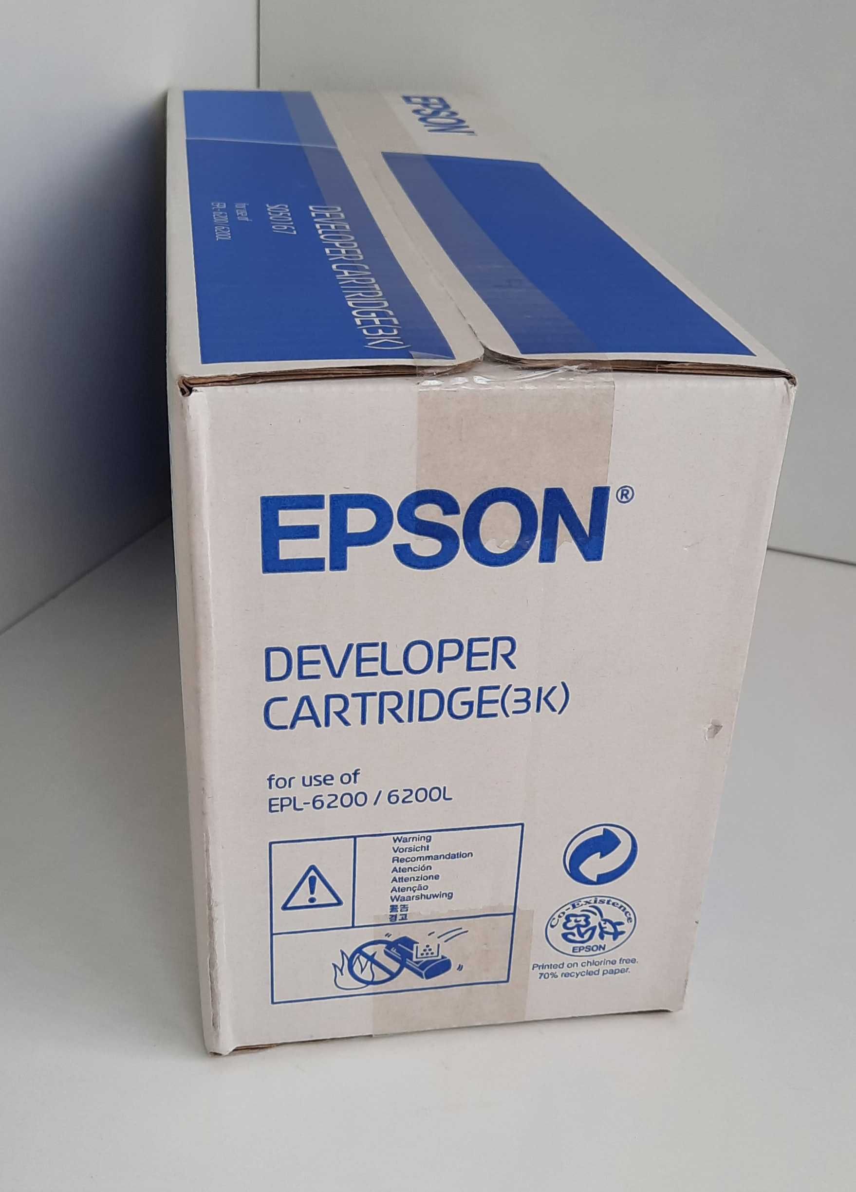 Картридж Epson EPL-6200 [3k сторінки] (тонер-картридж) C13S050167